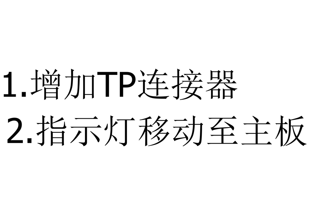 红米6A原厂维修图纸(红米6A  小板原理图 电路图).pdf-第1页.png