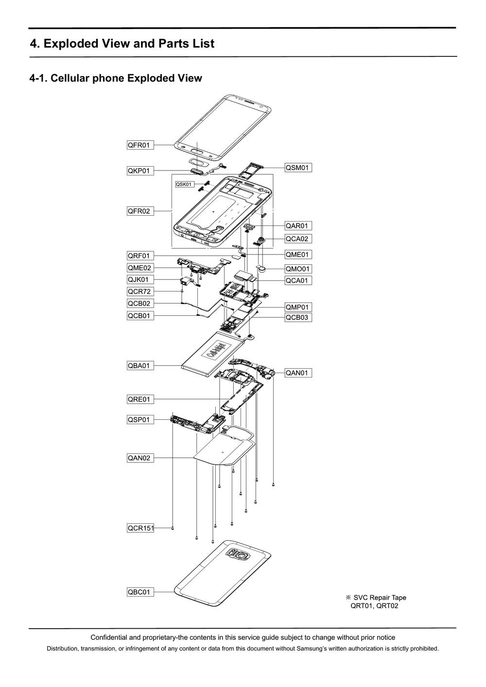 SM-G9300_分解图(G9300).pdf-第1页.png
