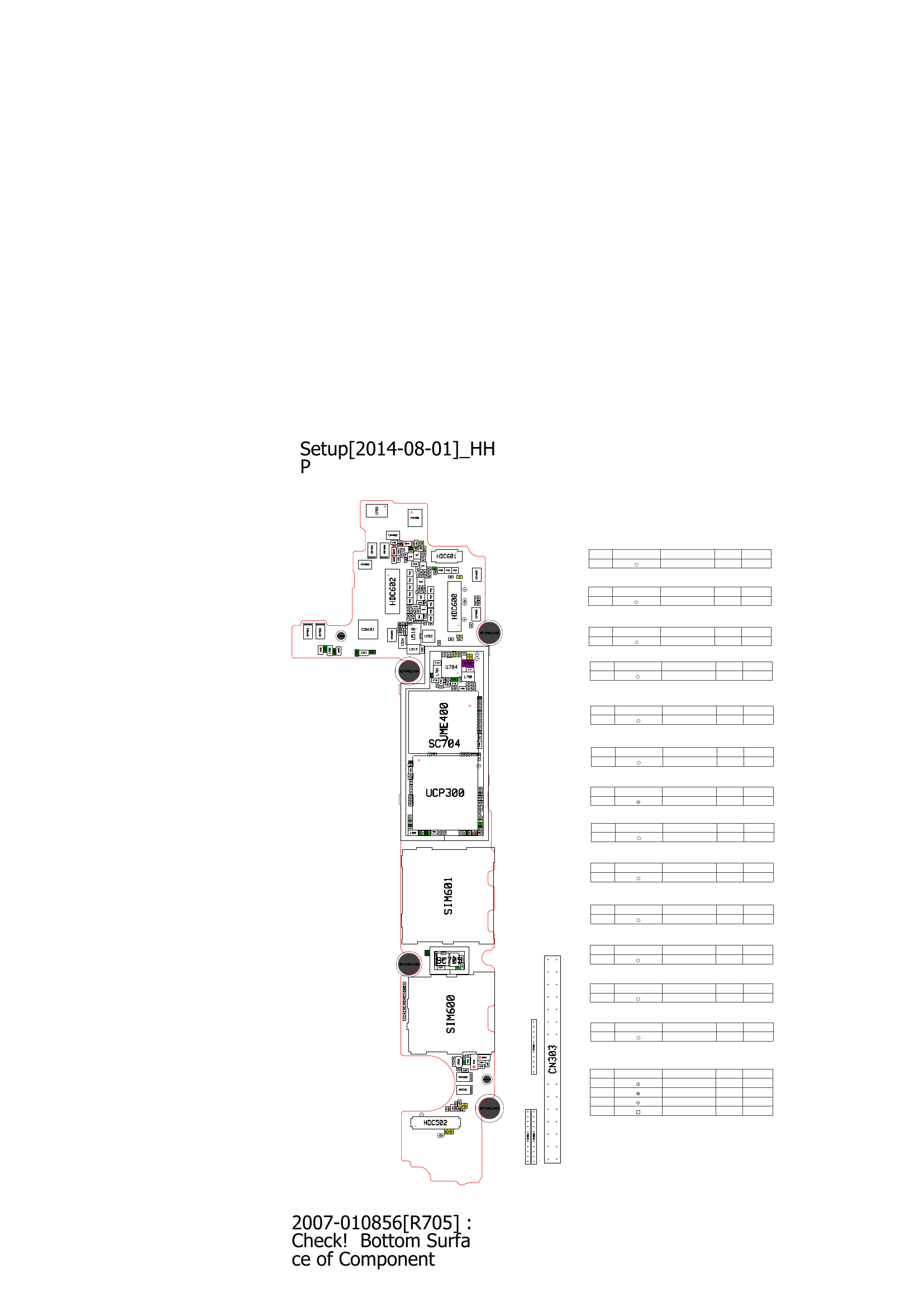 三星SM-E7000  位置图 位号图 元件图(三星原厂维修图纸).pdf-第3页.png