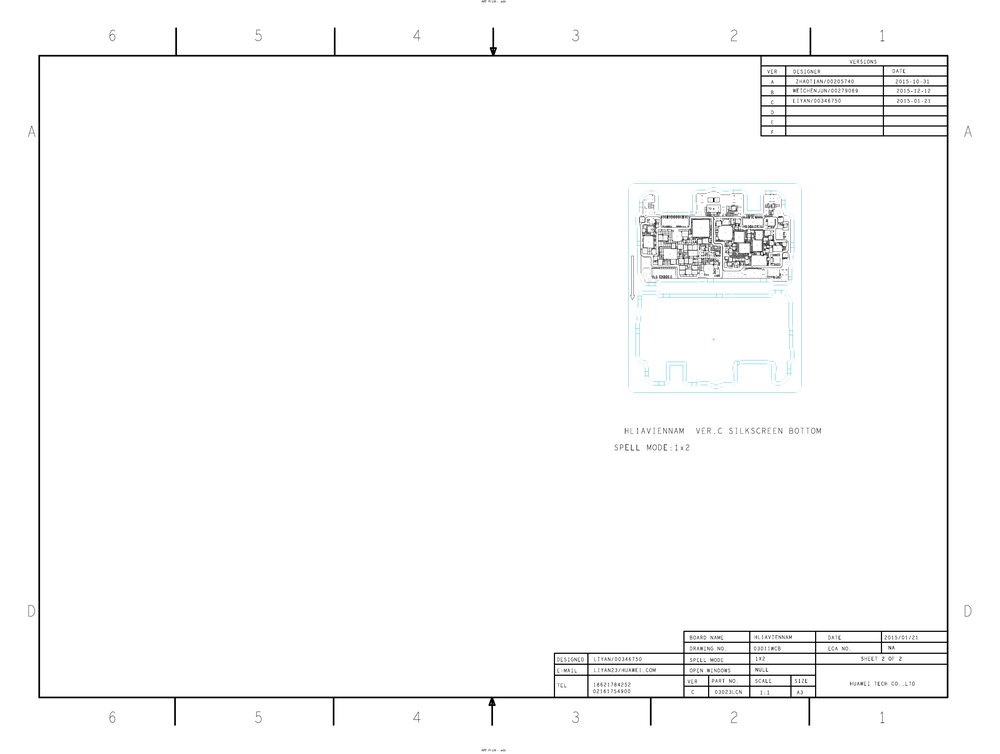 华为P9Plus  位置图 点位图 位号图.pdf-第2页.png