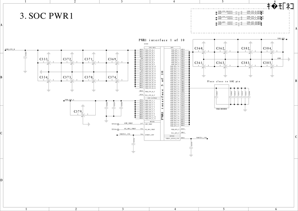 华为Nova2S 原理图 电路图.pdf-第3页.png