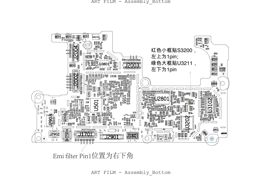 华为荣耀8X Max 位置图 点位图 位号图.pdf-第2页.png