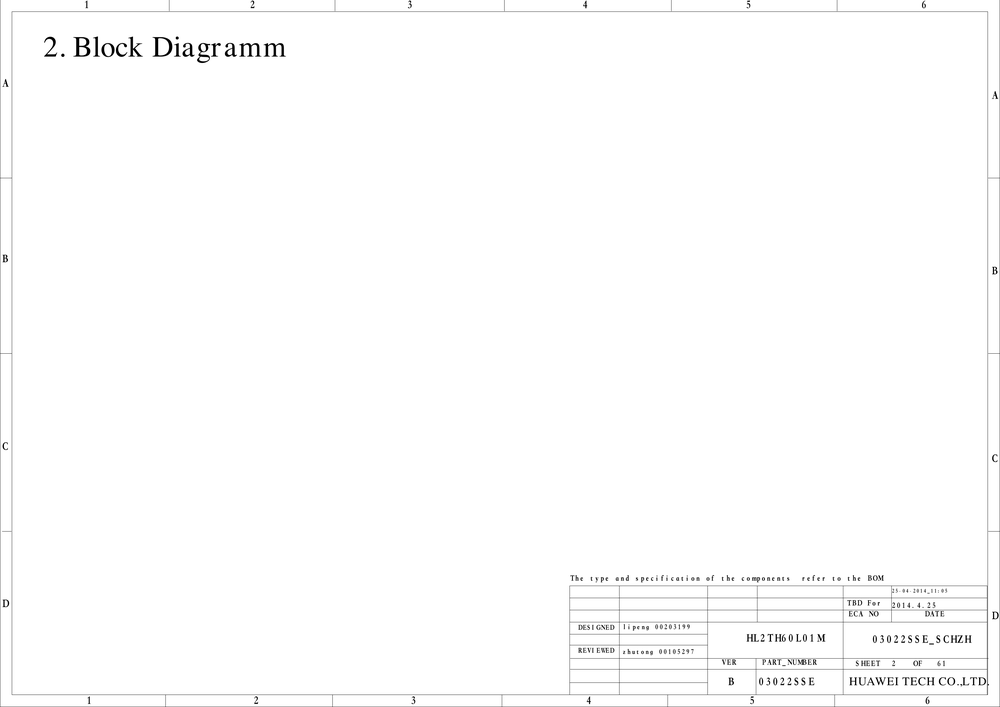 华为荣耀6 H60-L01 原理图 电路图.pdf-第2页.png