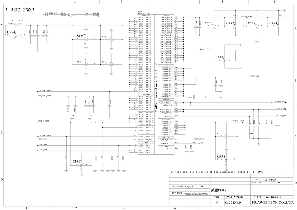 华为荣耀Play 原理图 电路图.pdf-第3页.png