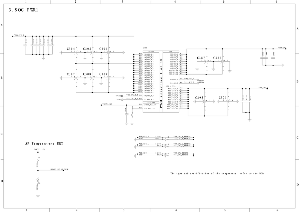 华为畅享9Plus 原理图 电路图.pdf-第3页.png