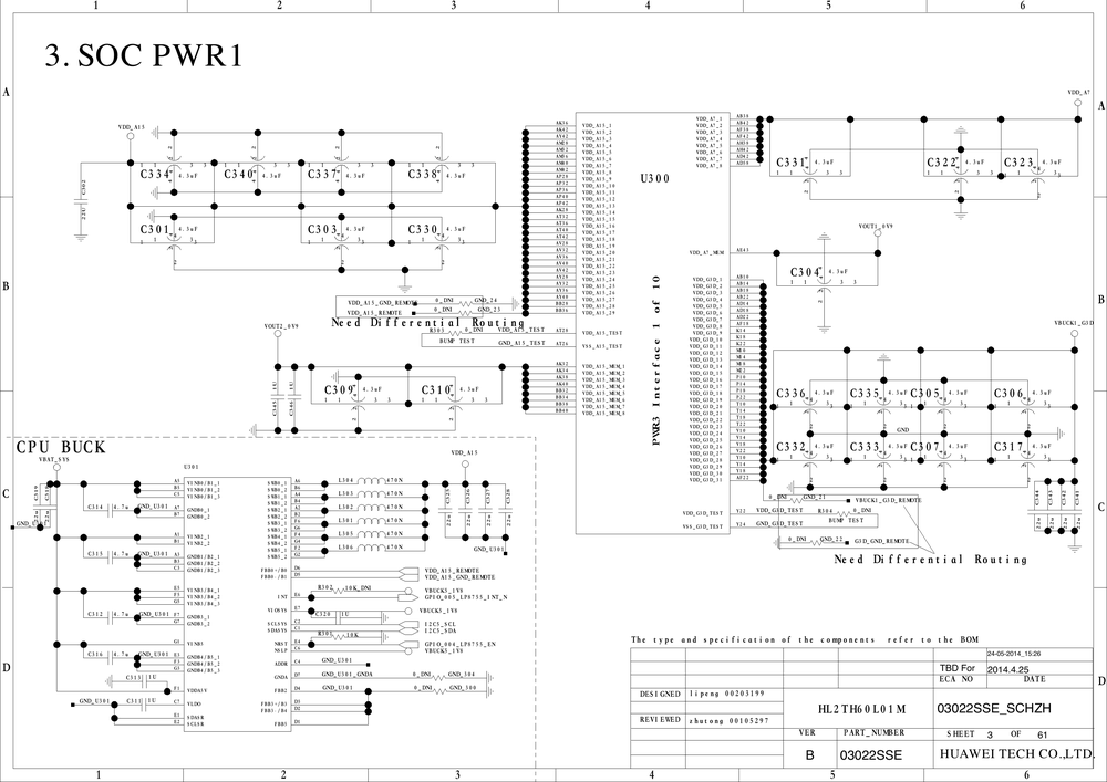 华为荣耀6 H60-L01 原理图 电路图.pdf-第3页.png