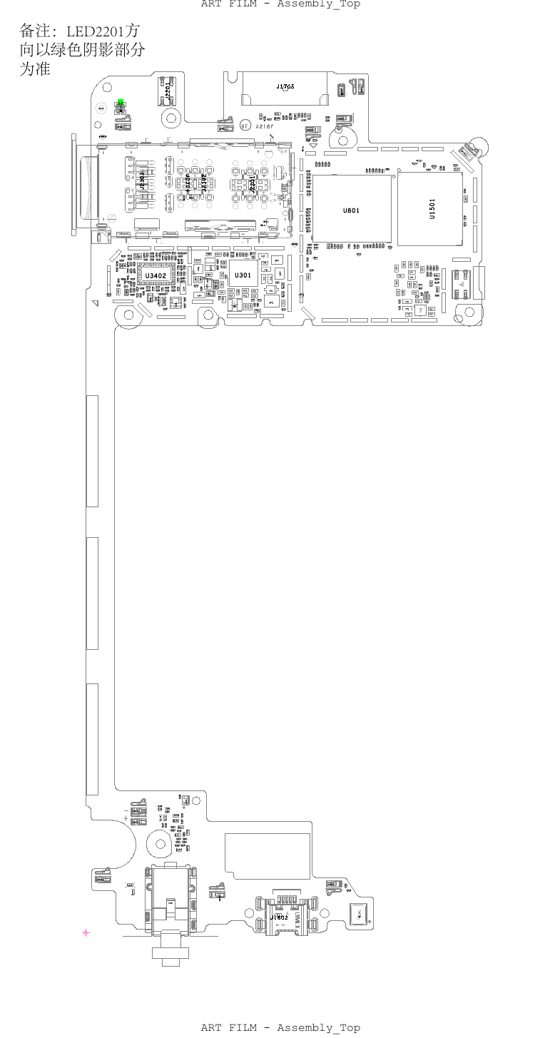 华为畅玩7C  位置图 点位图 位号图.pdf-第1页.png