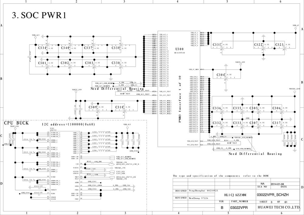 华为MATE7 UL00 原理图 电路图.pdf-第3页.png