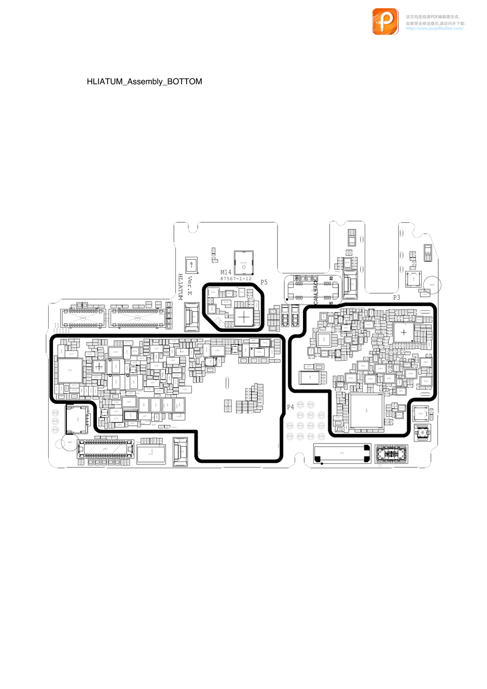 华为畅享8E  位置图 点位图 位号图.pdf-第2页.png