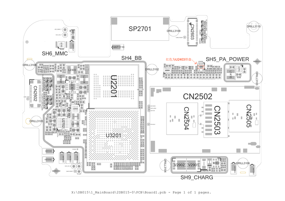 OPPOR9S  主板编号2DB015 位置图 点位图 位号图(OPPOR9S原厂维修图纸).pdf-第1页.png