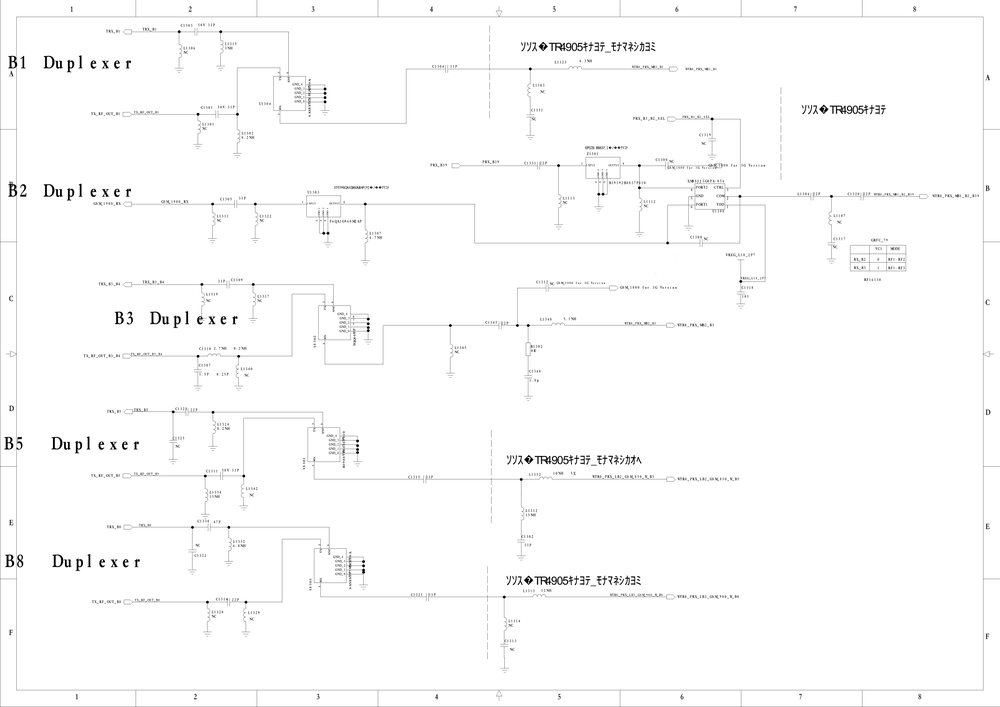 A37  2DA077 原理图 电路图(OPPOA37原厂维修图纸).pdf-第3页.png