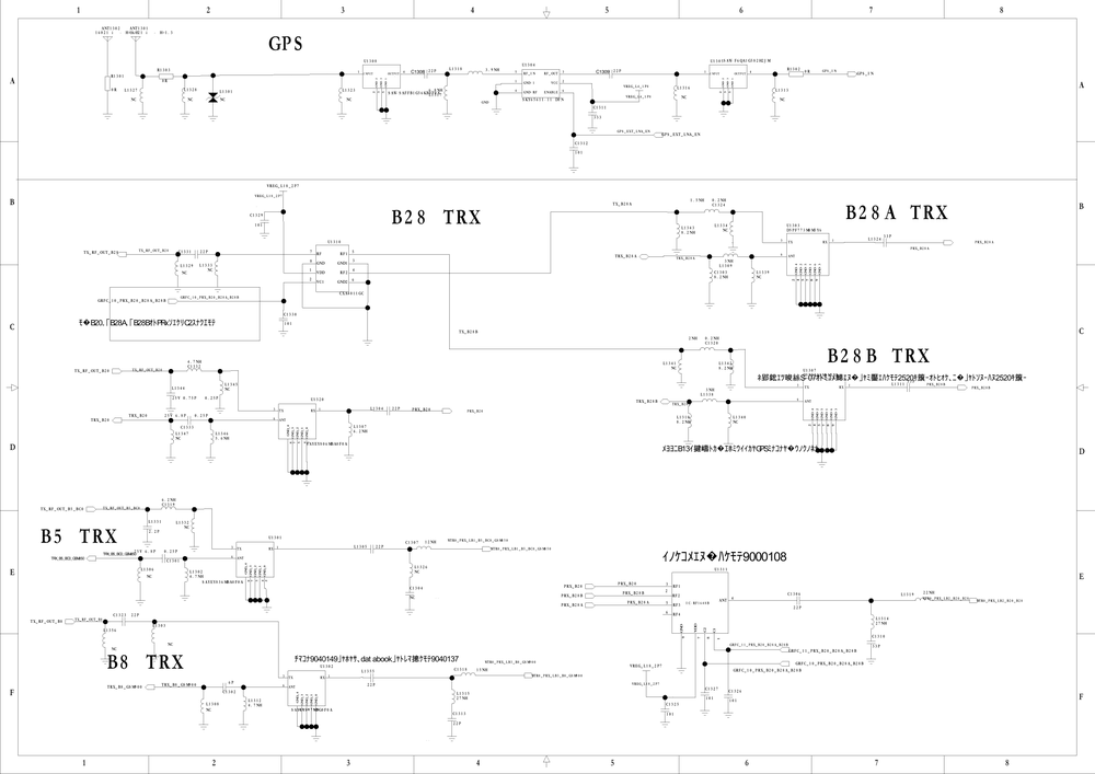 OPPOA57  原理图 电路图(OPPOA57原厂维修图纸).pdf-第3页.png
