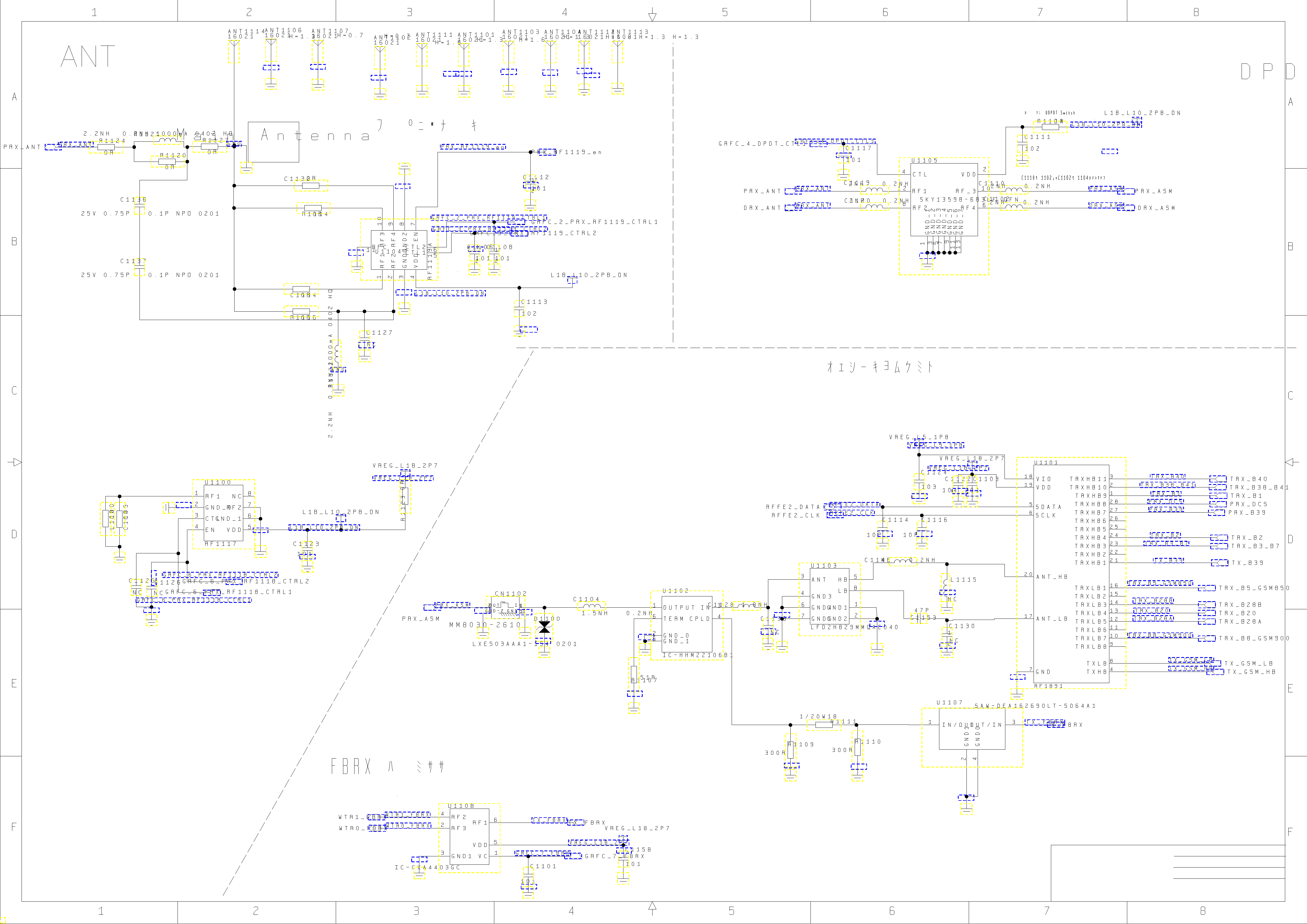 R9SPlus   主板编号2DB025 原理图 电路图(OPPOR9SPlus原厂维修图纸).pdf-第1页.png