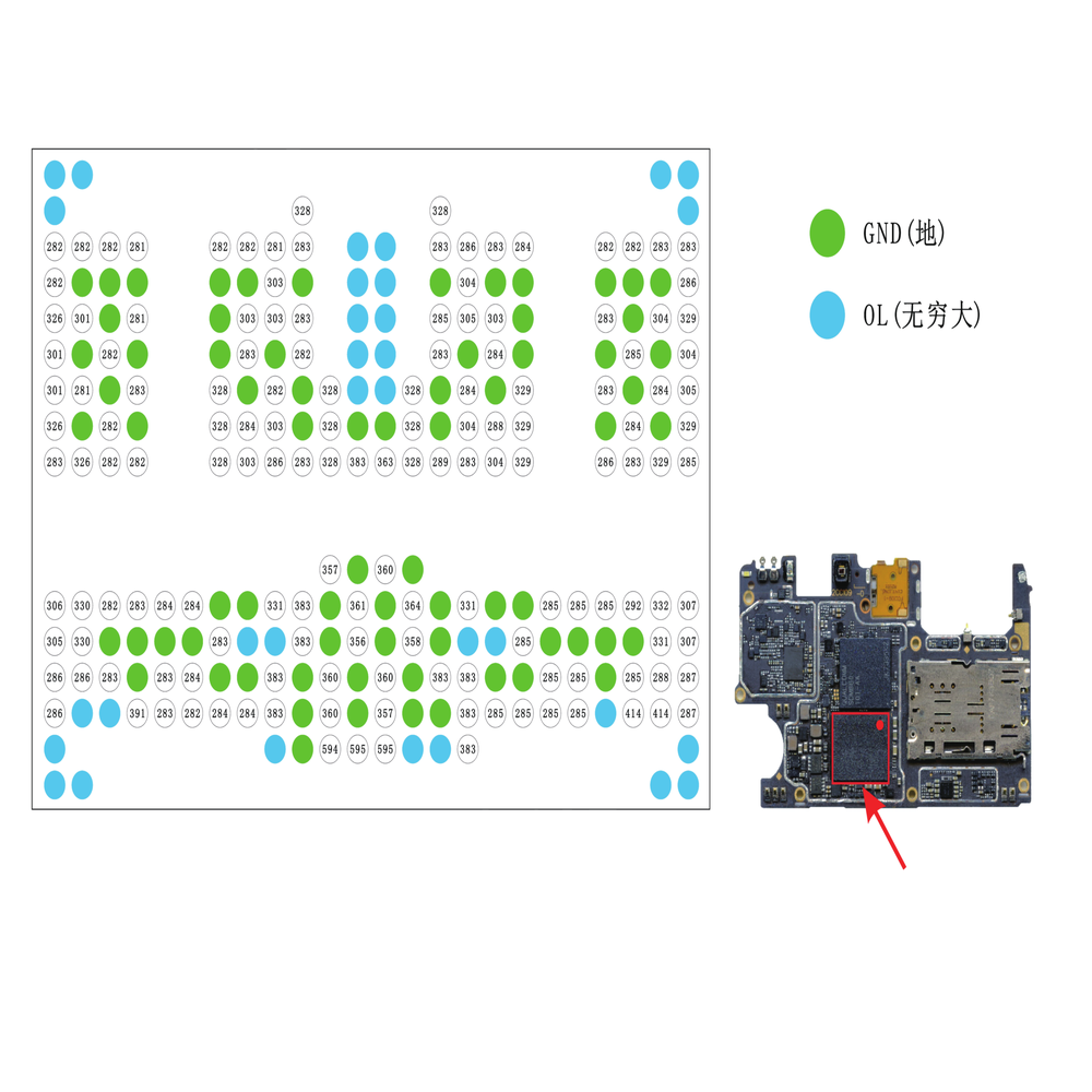 R11SPlus 对地阻值图 字库(OPPOR11SPlus原厂维修图纸).pdf-第1页.png