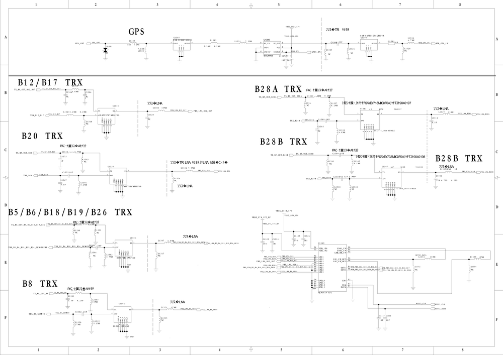 R15梦境版 电路图 原理图(OPPOR15梦境版原厂维修图纸).pdf-第3页.png