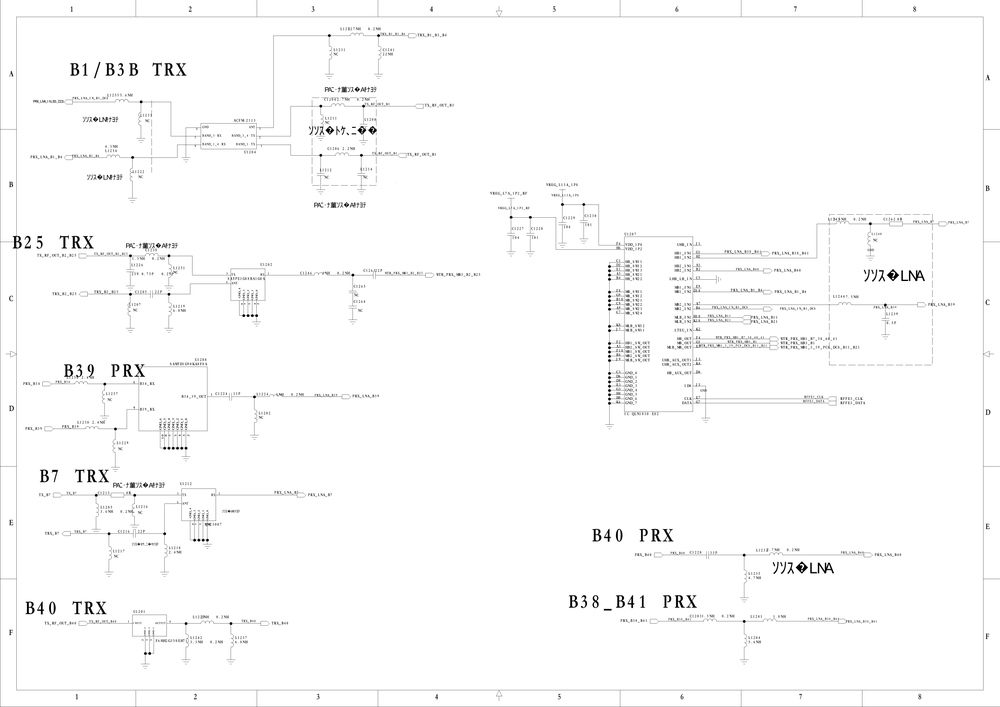 R15梦境版 电路图 原理图(OPPOR15梦境版原厂维修图纸).pdf-第2页.png