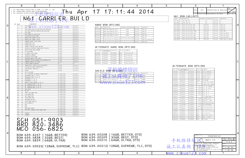 iphone6电路图.pdf-第1页.png