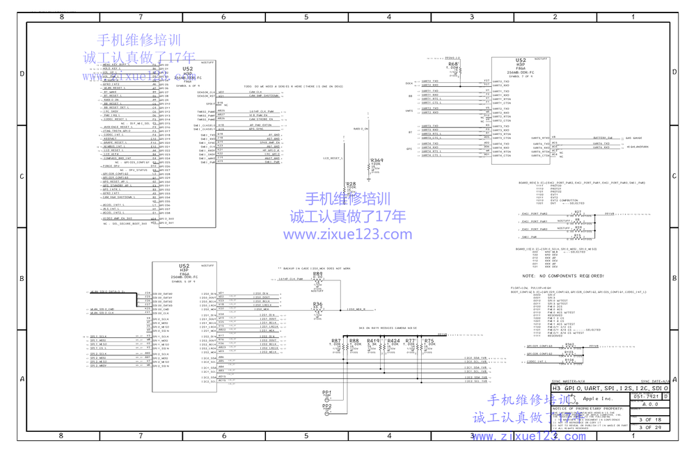 苹果四代 原厂资料.pdf-第3页.png