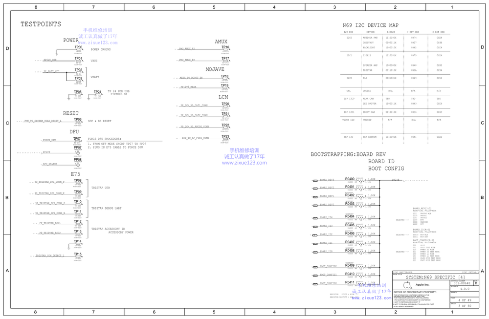 苹果SE原理图.pdf-第3页.png