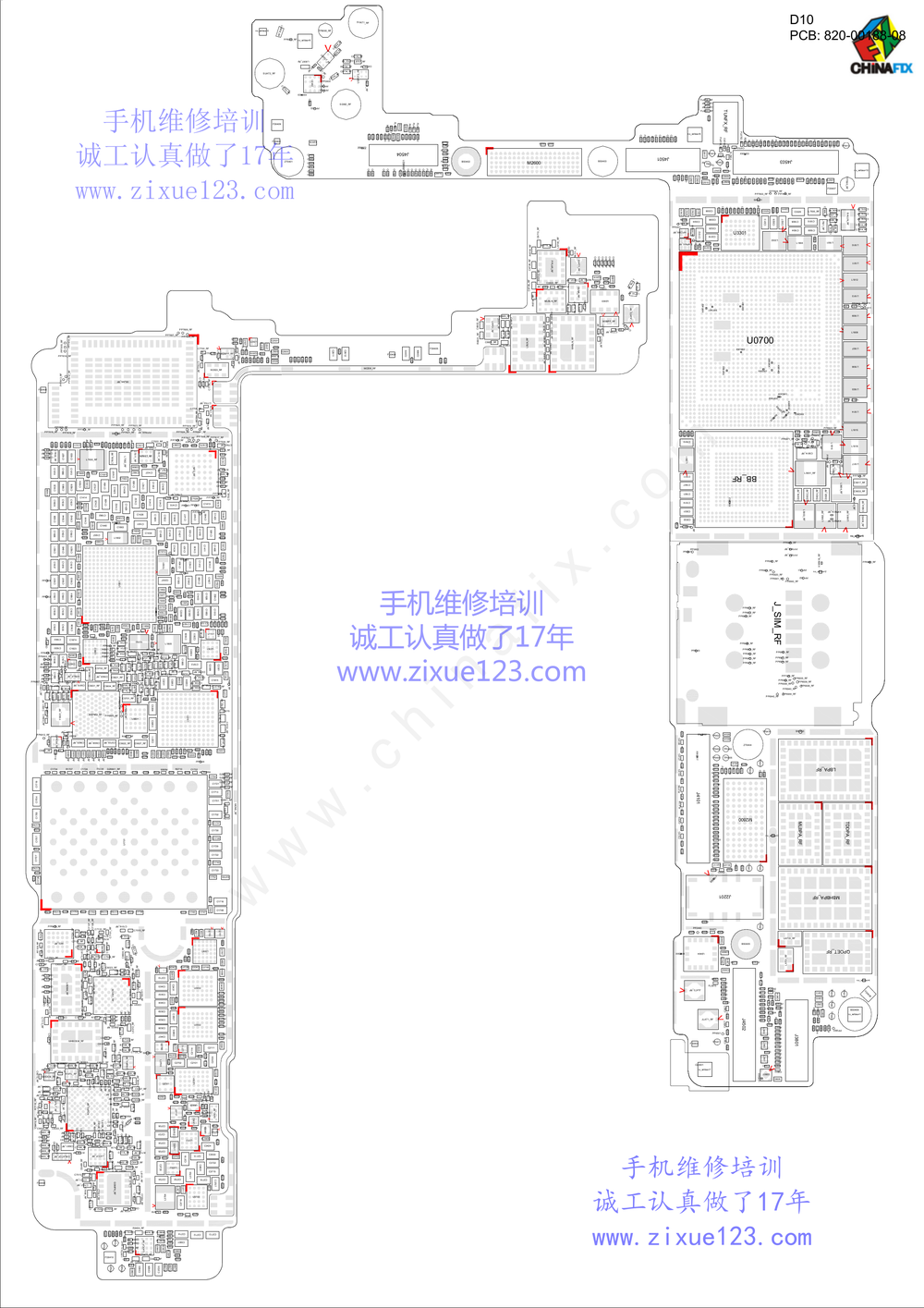 iPhone7位置图.pdf-第1页.png