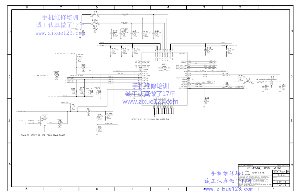 苹果四代 原厂资料.pdf-第2页.png