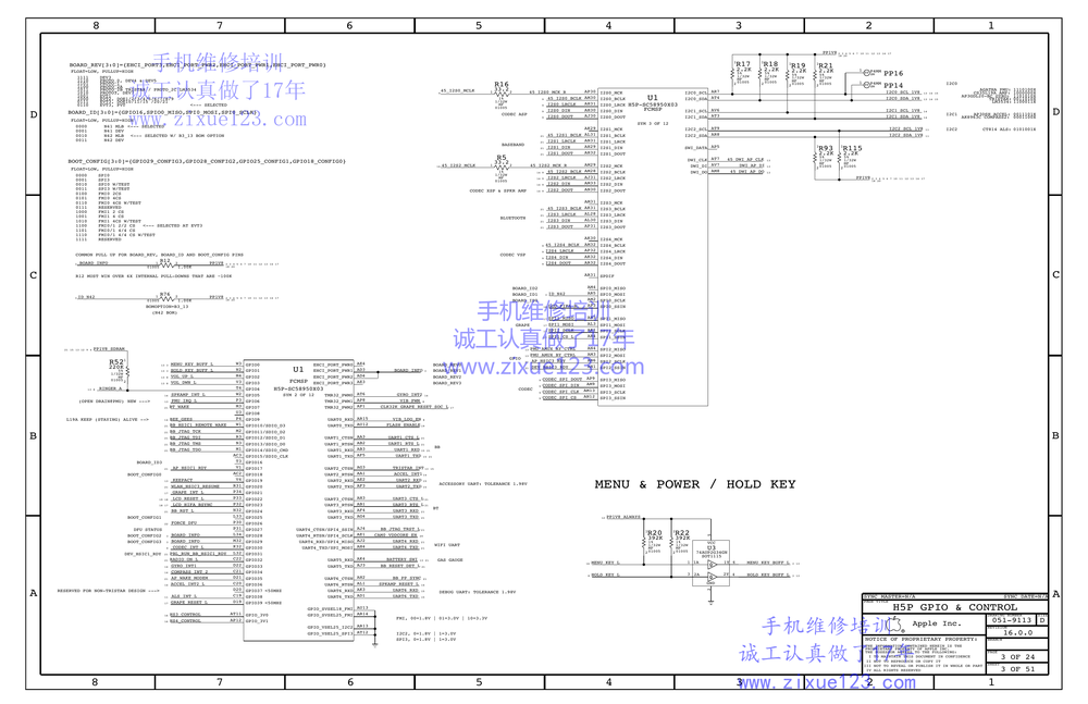 苹果5代原理图.pdf-第3页.png