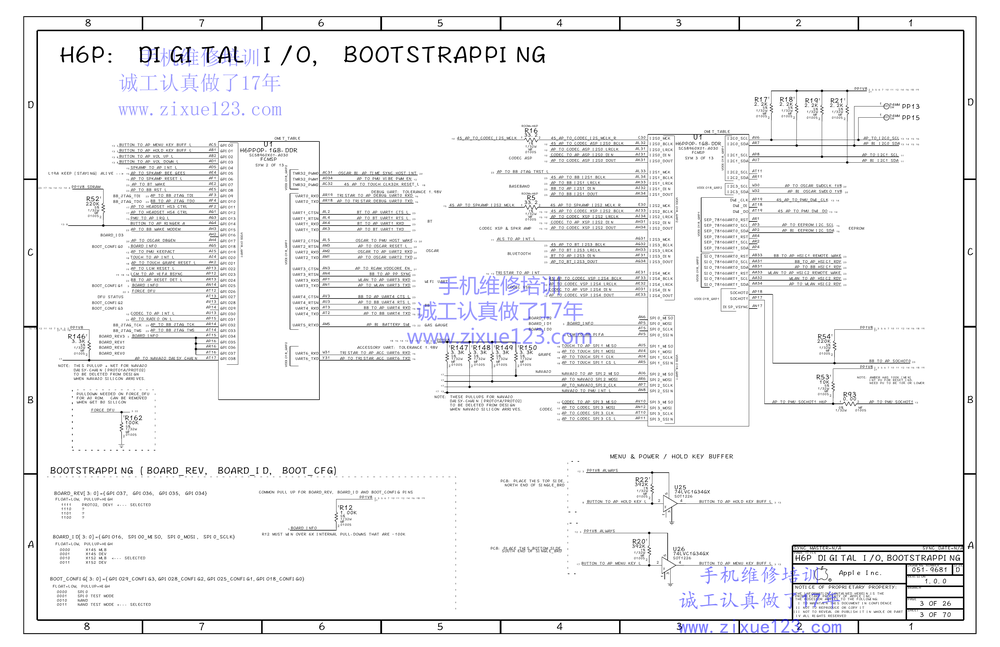 苹果N53 图纸.pdf-第3页.png