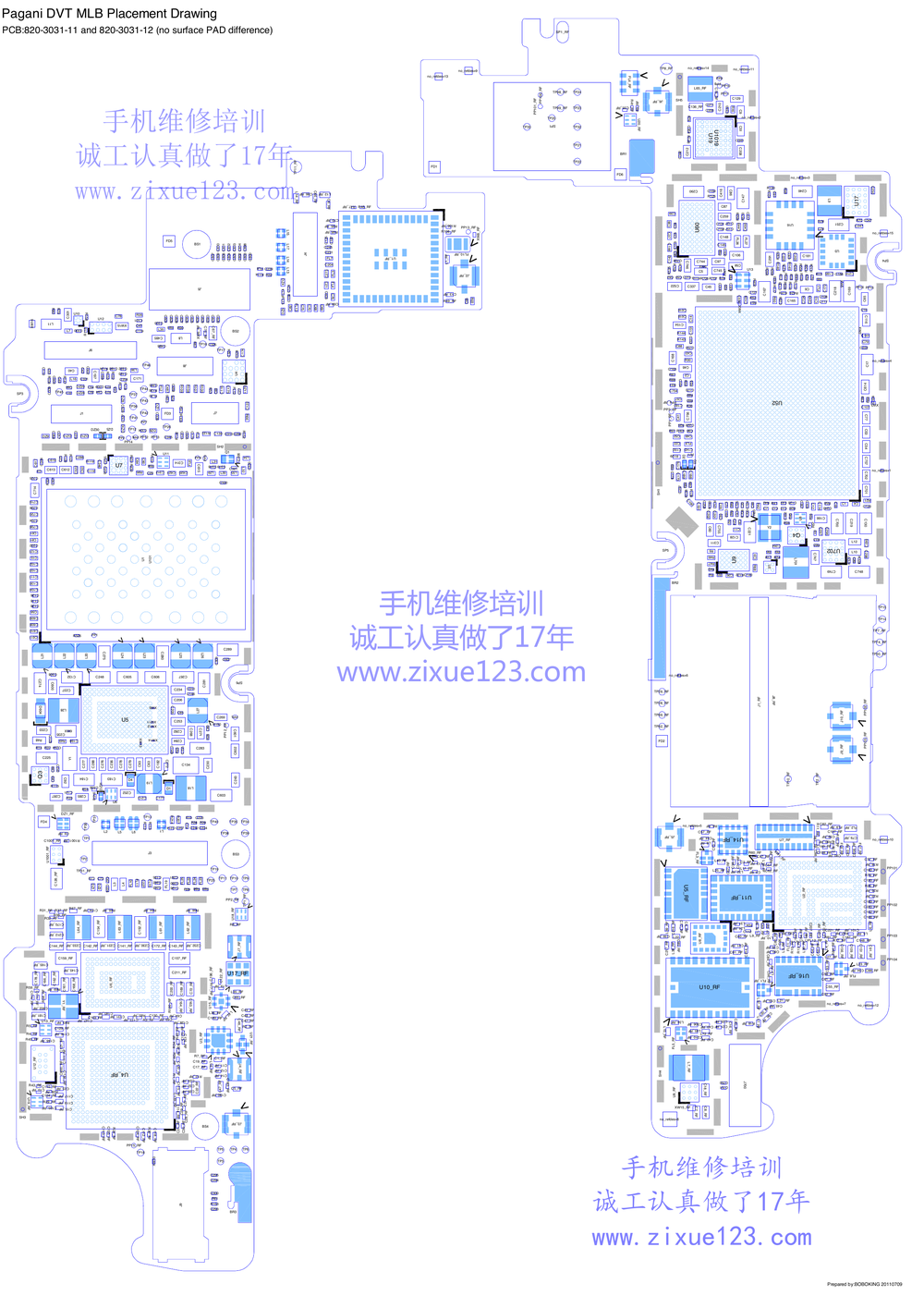 苹果4S元件图.pdf-第1页.png