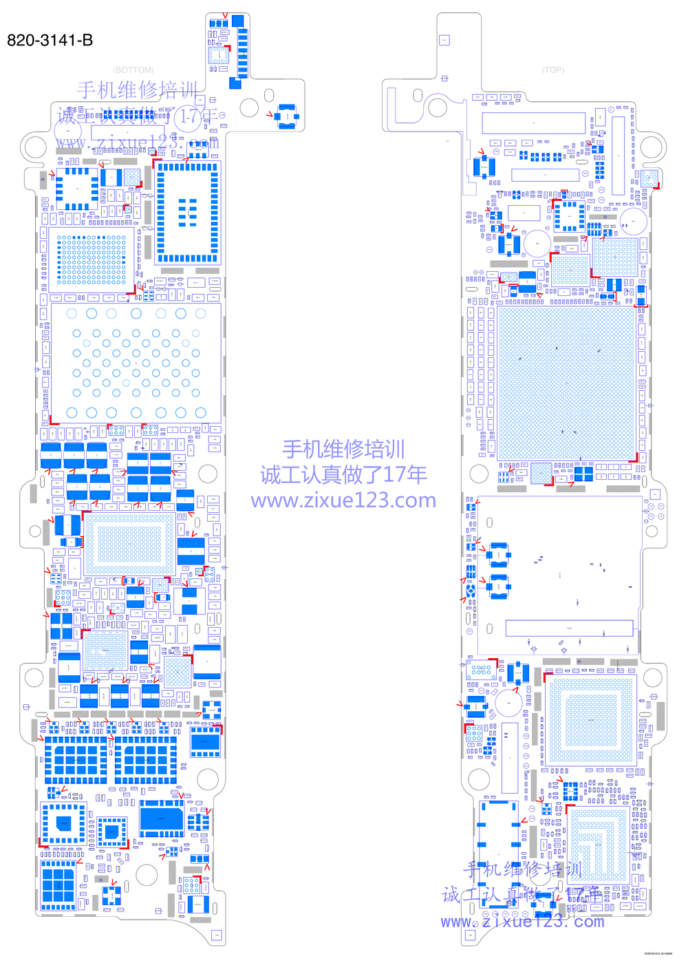苹果5代元件图1.pdf-第1页.png