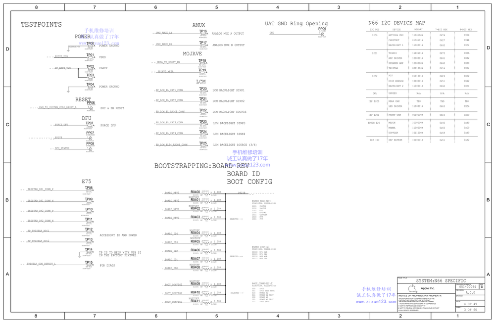 苹果6sp原厂原理图.pdf-第3页.png