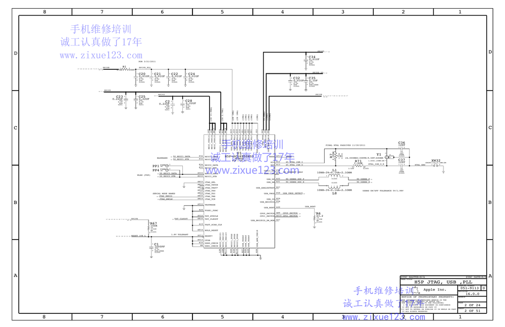 苹果5代原理图.pdf-第2页.png