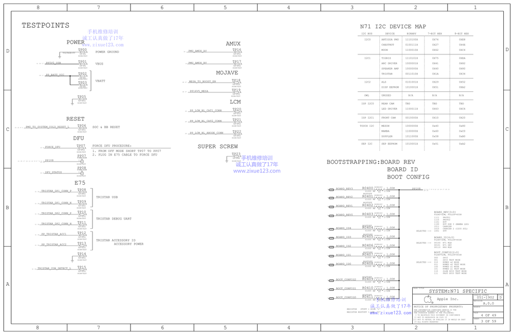 苹果6s原理图.pdf新.PDF-第3页.png