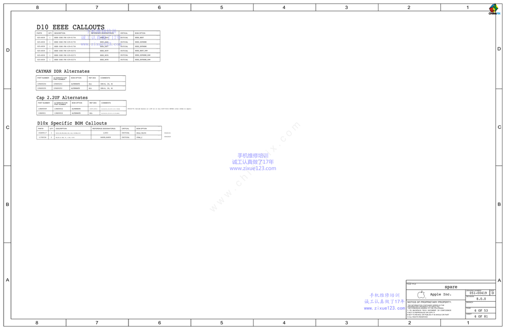 ipone7原厂线路图.pdf-第3页.png
