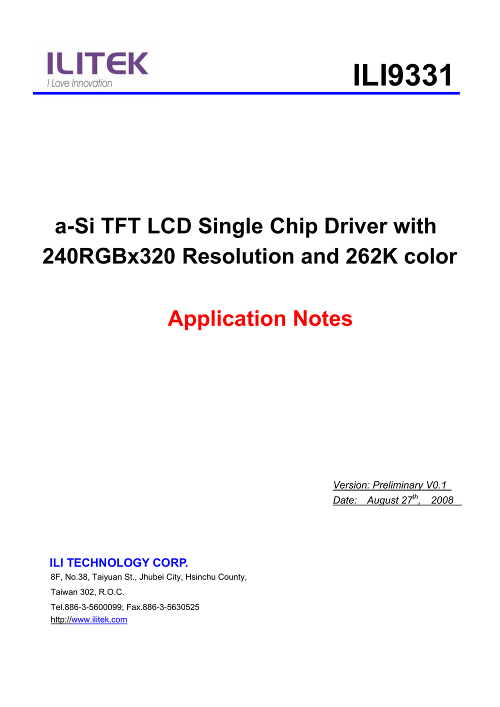 ILI9331AN_V0.1.pdf-第1页.png