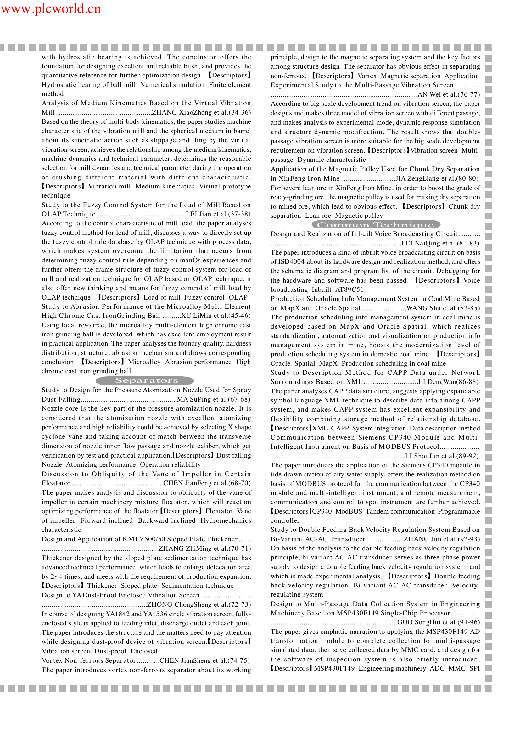 基于MODBUS协议的SiemensCP340模块与多智能仪表之间通讯.pdf-第5页.png