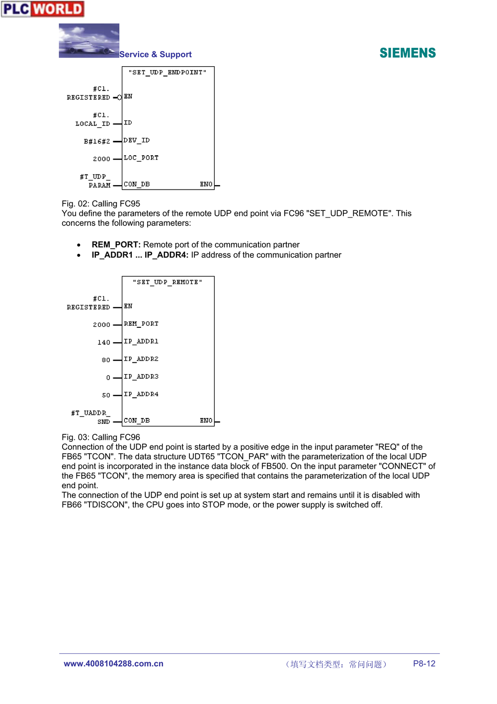 通过工业以太网OPEN IE的通信方式怎样编写UDP连接的通信程序.pdf-第8页.png