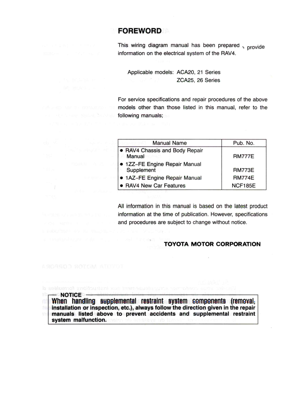 2000丰田RAV4电路图册 英.pdf-第1页.png