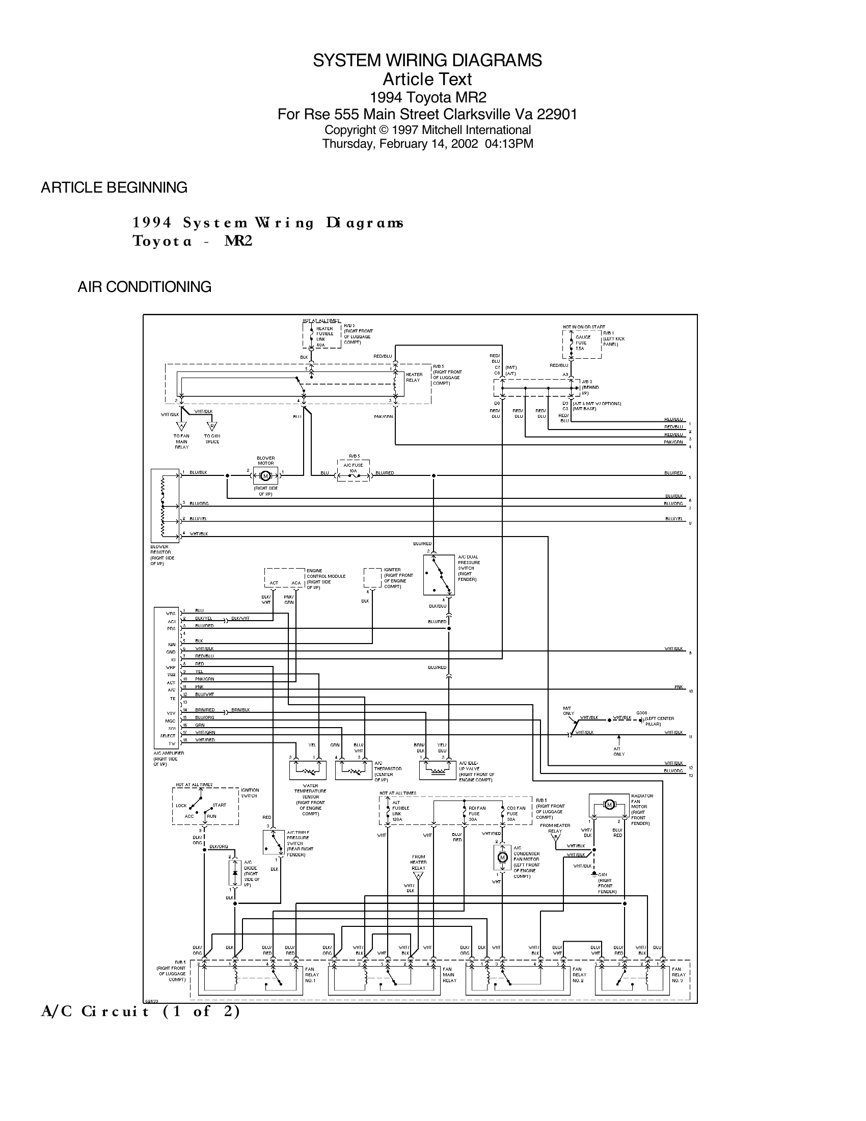 1994丰田Mr2电路图 英 (2).pdf