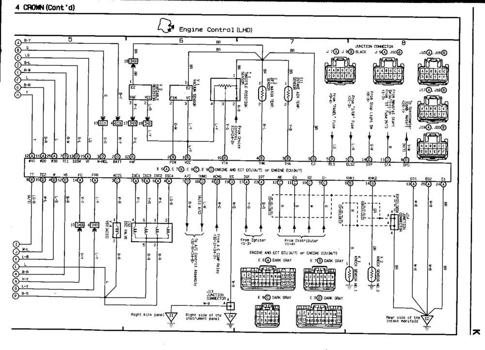 1995丰田皇冠电路图 51EN (2).pdf-第7页.png