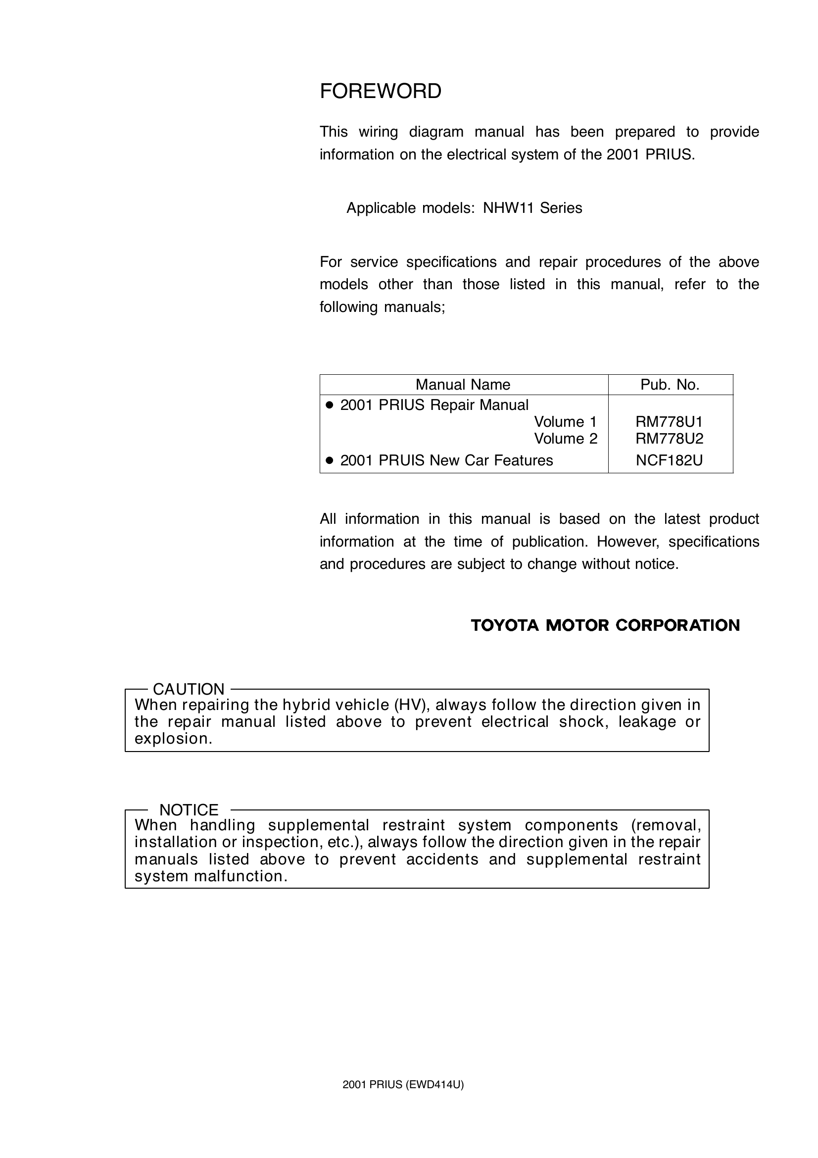 2001丰田prius电路图 英 (2).pdf