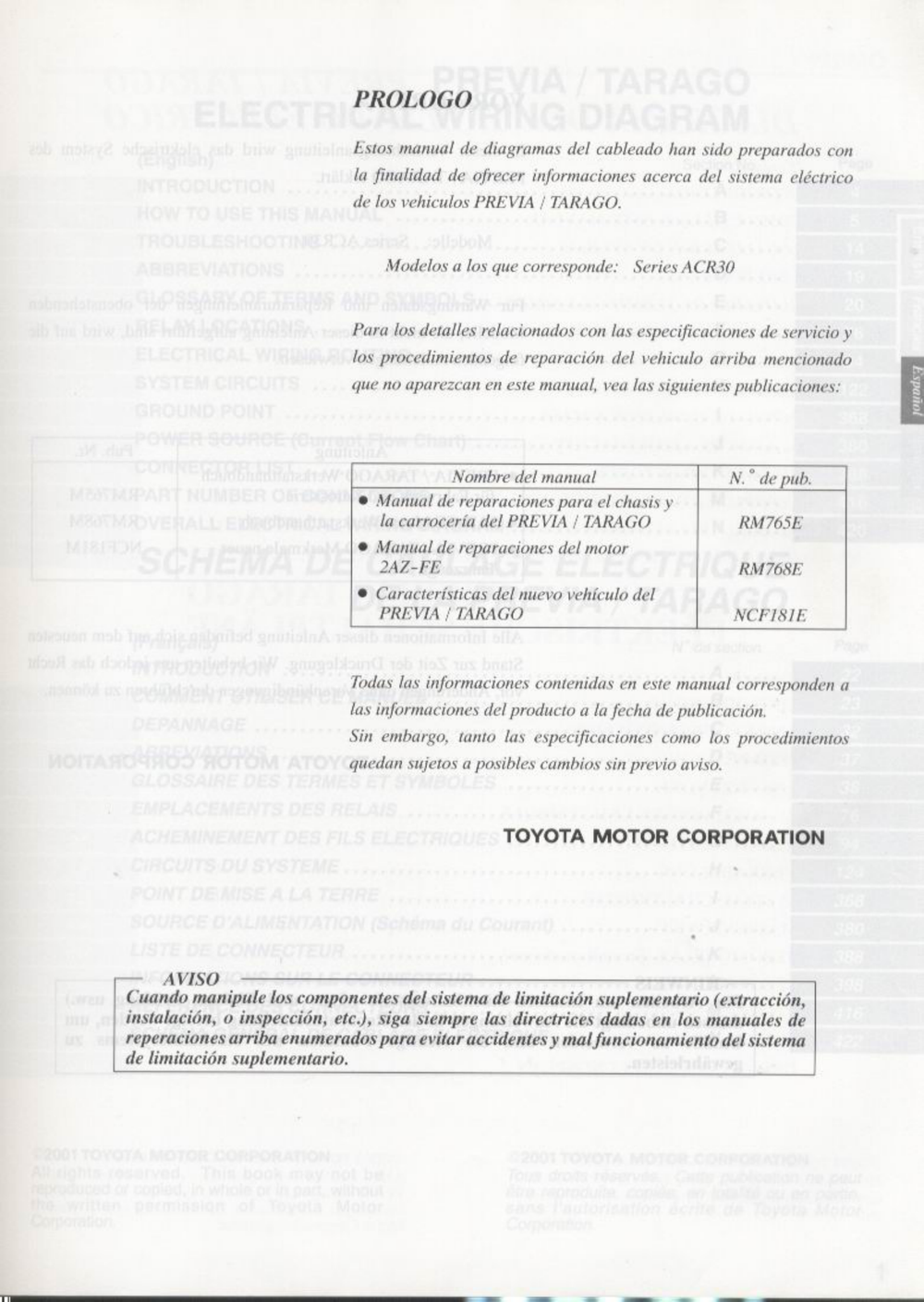 2000丰田PREVIA电路图册 英.pdf-第4页.png