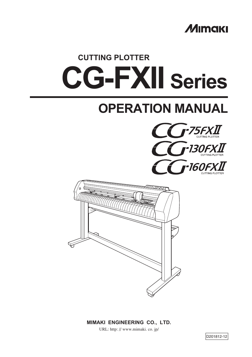 Mimaki打印机-CG-75FX2说明书.pdf
