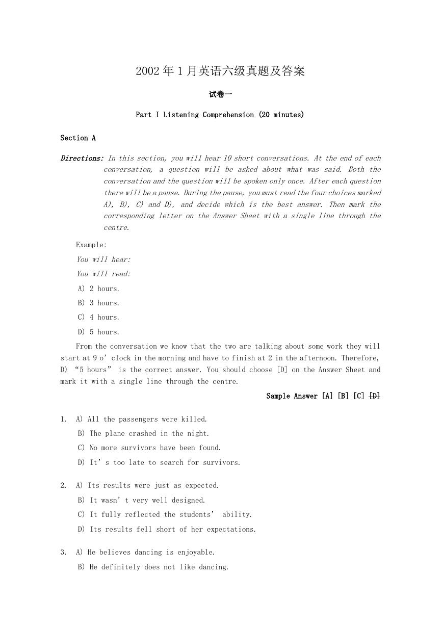 2002年1月英语六级真题及答案.doc