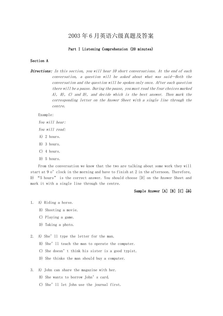2003年6月英语六级真题及答案.doc
