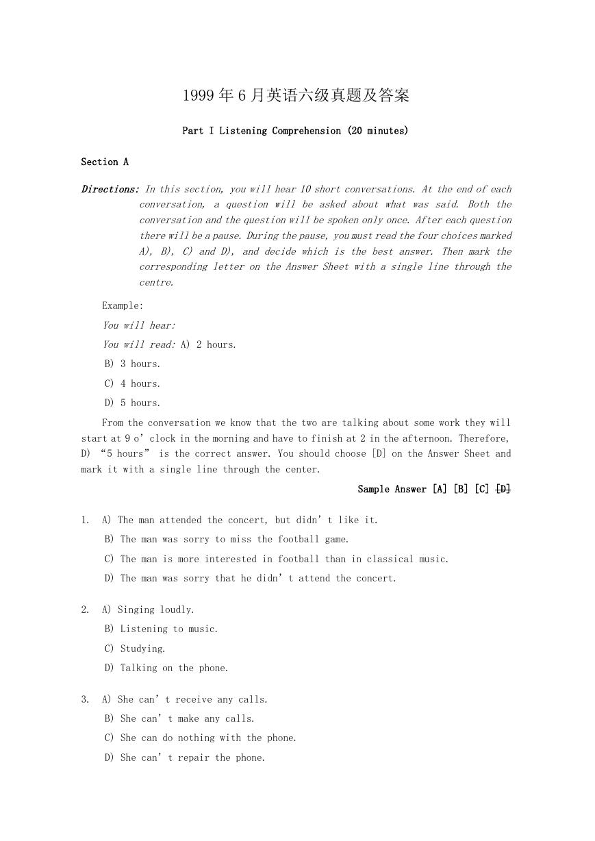 1999年6月英语六级真题及答案.doc