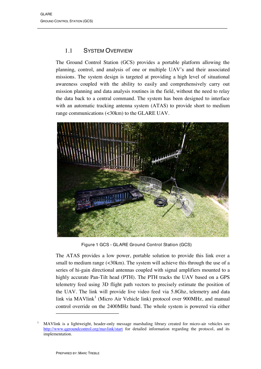 无人机手持地面站设计报告.pdf