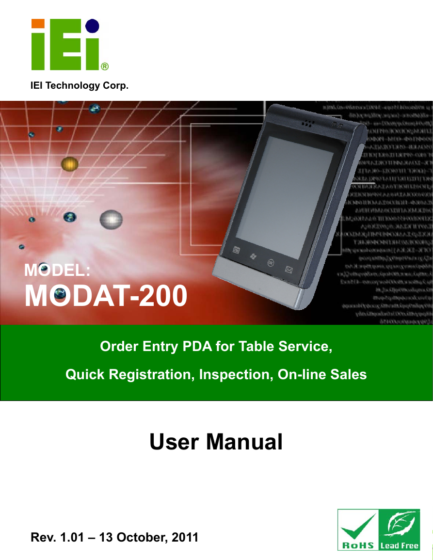 IEI威强掌上无线-MODAT-200说明书.pdf