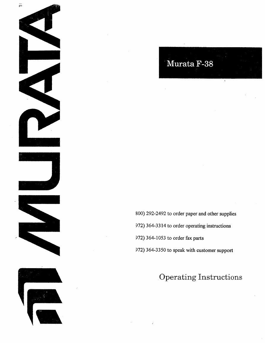 Muratec村田传真机-F38说明书.pdf