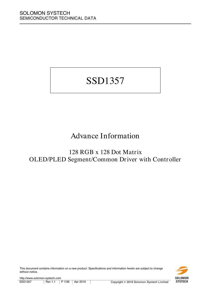 SSD1357(SSD1357_1.1).pdf