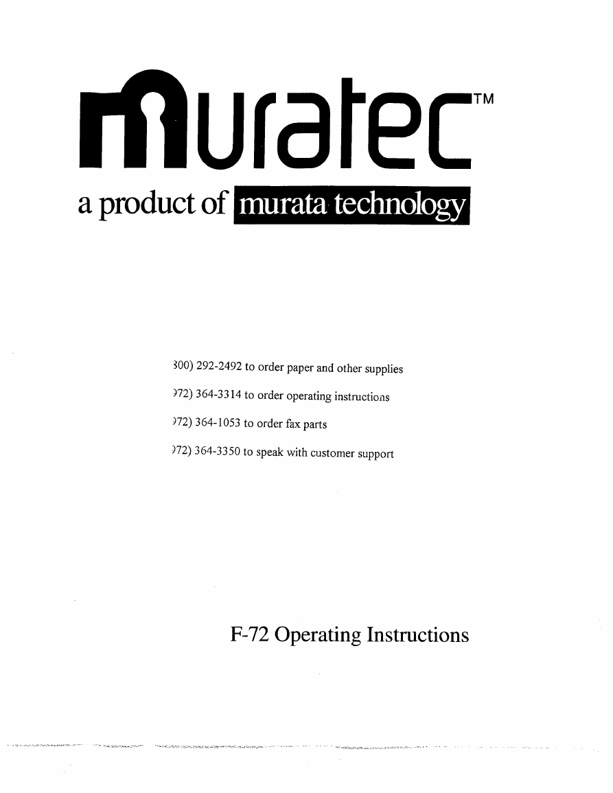 Muratec村田传真机-F72说明书.pdf